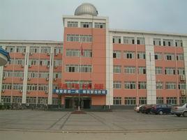 獻縣第一中學 獻縣第一中學