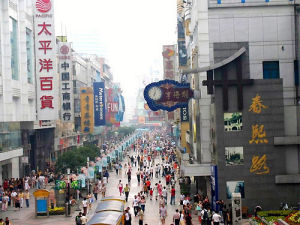 （圖）成都春熙路