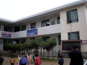 下末北自然村 下末北自然村