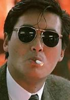 英雄本色[1986年吳宇森導演槍戰電影]