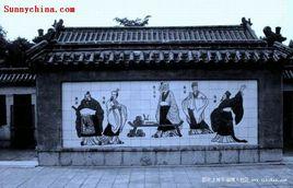 淄博梓幢山鬼谷洞風景區 淄博梓幢山鬼谷洞風景區