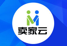 賣家雲 賣家雲