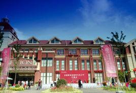 歌斐頌朱古力小鎮 歌斐頌朱古力小鎮