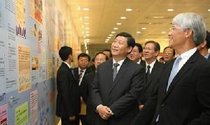 習近平視察香港金融管理局