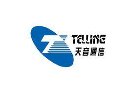 天音通信 天音通信