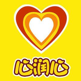 心潤心甜品培訓學校 心潤心甜品培訓學校