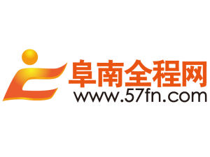 阜南全程網 阜南全程網