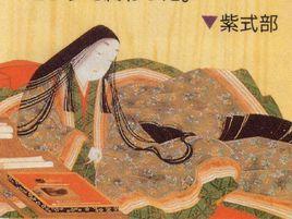 源氏物語繪卷 源氏物語繪卷