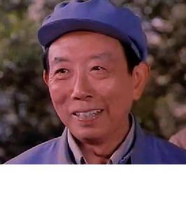 愛情啊,你姓什麼