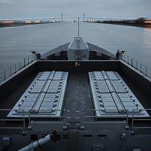 45型驅逐艦艦首垂直發射系統