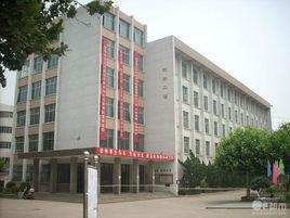 山東省商貿學校 山東省商貿學校