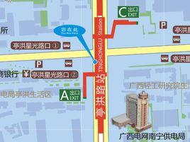 亭洪路站 亭洪路站