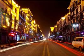 大秦家街道 大秦家街道