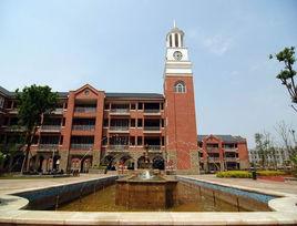 成都市實驗國小西區分校 成都市實驗國小西區分校