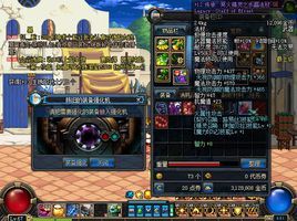 傳承：冥火精靈之水晶法杖