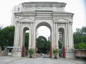 淞滬特別市 淞滬特別市