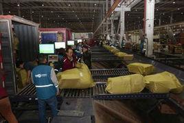 物流操作員 物流操作員