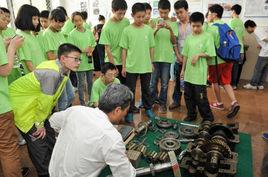 重慶開放大學 重慶開放大學