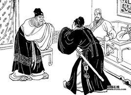 曹操與陳宮 曹操與陳宮