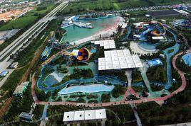 奧帕拉拉水公園 奧帕拉拉水公園