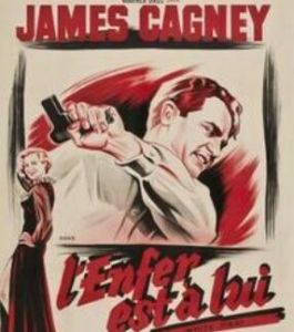 殲匪喋血戰 殲匪喋血戰