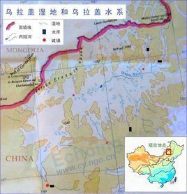 烏拉蓋河 烏拉蓋河