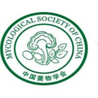 中國菌物學會 中國菌物學會