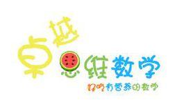 卓越思維數學 卓越思維數學