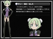 武裝神姬[8bit製作的電視動畫]