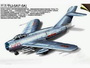 殲-5甲（J-5A）夜間戰鬥機