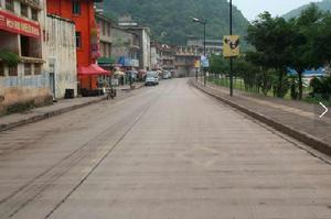 大成橋鎮 大成橋鎮