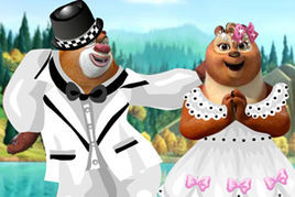 熊大與翠花的婚禮 熊大與翠花的婚禮