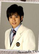 貧窮貴公子[日本2007年二宮和也主演日劇]