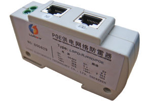 POE網路防雷器 POE網路防雷器