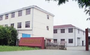 廣東科品儀器設備有限公司