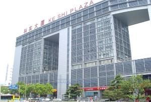 北京中意明安科技有限公司 北京中意明安科技有限公司