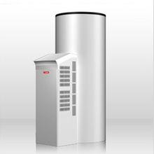 芬尼空氣能熱水器