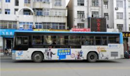 宿州公交17路 宿州公交17路