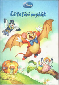 飛行老鼠 飛行老鼠