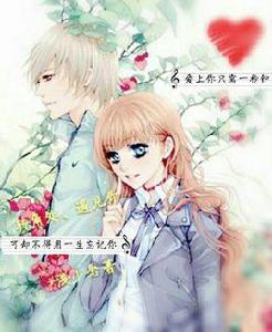 轉角處、遇見你 轉角處、遇見你