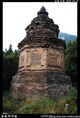 淨藏禪師塔