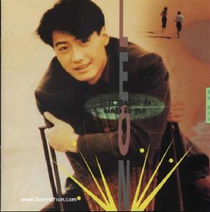 親近你[黎明音樂專輯]