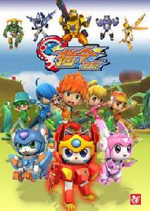 指令寶貝 指令寶貝