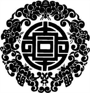 吉祥圖案 吉祥圖案