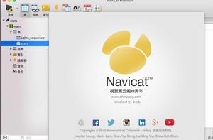 Navicat Premium Navicat Premium