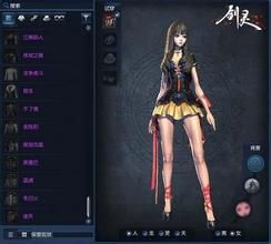 《迷失的子彈修改版》