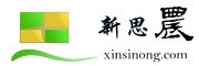 新思農 新思農