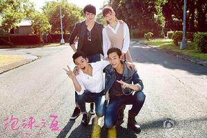 尹夏沫[小說《泡沫之夏》女主角]