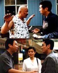 《沒事兒偷著樂》 《沒事兒偷著樂》