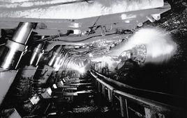 走向長度 走向長度